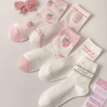Весенне-летние Женские носки Женские розовые Короткие носки средней длины Kawai Strawberry Milk Студенческий Милый подарок с клубничным принтом для девочек
