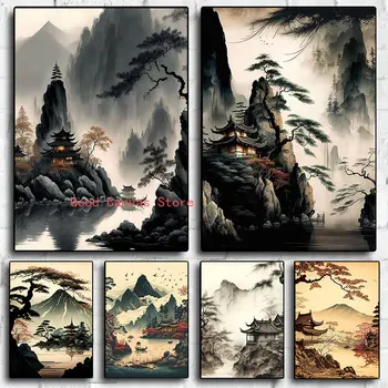 Винтажные Японские Пейзажные Плакаты Китайские пейзажи Холст Живопись HD Печать Абстрактных настенных рисунков для домашнего декора гостиной