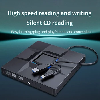 Внешний CD и DVD-плеер, устройство для записи игр DVD Внешний USB 3.0 Type C для записи компакт-дисков для настольных ПК, ноутбуков