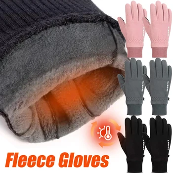 Водонепроницаемые зимние теплые перчатки для снега, теплые лыжные перчатки с сенсорным экраном, Ветрозащитные тепловые перчатки, мужские и женские перчатки для холодной зимы