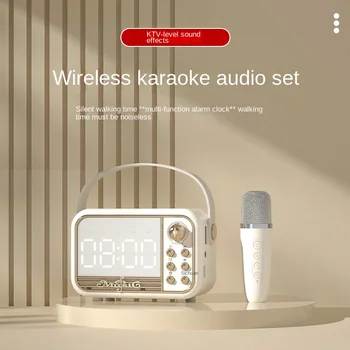 Высококачественная беспроводная портативная наружная акустическая система K Song со вставкой в карту Bluetooth-микрофона, встроенная в K Song машина