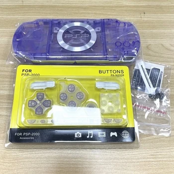 Высококачественный корпус Чехол для PSP 2000 PSP2000 Запасные части с полным комплектом кнопок и винтов Ремкомплект