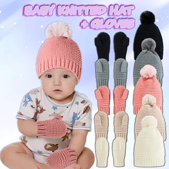 Вязаный комплект Шапки + перчатки для мальчика, теплая хлопковая зимняя шапочка для девочки, предметы по уходу за ребенком, реестр новорожденных
