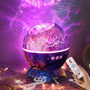Галактика-проектор в виде скорлупы яйца динозавра, ночник со звездным небом, Bluetooth-динамики, светодиодная лампа в виде туманности, милый декор игровой комнаты, подарок для детей