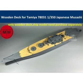 Деревянная палуба в масштабе 1/350 для японского линкора Tamiya 78031 