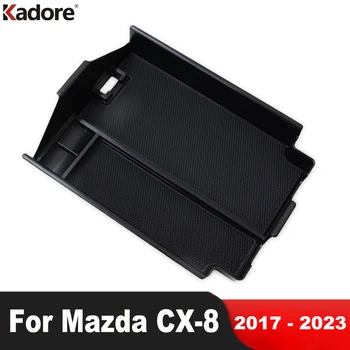 Держатель ящика для хранения Подлокотника центральной консоли автомобиля Mazda CX8 CX-8 2017-2019 2020 2021 2022 2023 Чехол для лотка Аксессуары для интерьера