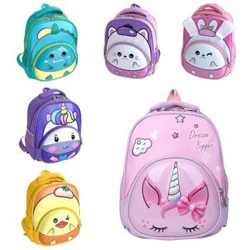 Детская школьная сумка, детский рюкзак от 1 до 6 лет, Милый рюкзак с мультяшными животными, детский сад, дневной уход, Повседневная школьная сумка