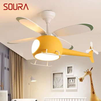 Детский потолочный вентилятор SOURA, скандинавский вентилятор, Персонализированный Креативный светодиодный светильник для ресторана, спальни, кабинета с легким потолочным вентилятором