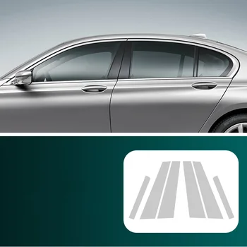 Для BMW 7 серии 730 740 750 760 2016-2022 Прозрачная пленка из ТПУ, наружные окна, центральные стойки, полоски, автомобильные наклейки, аксессуары