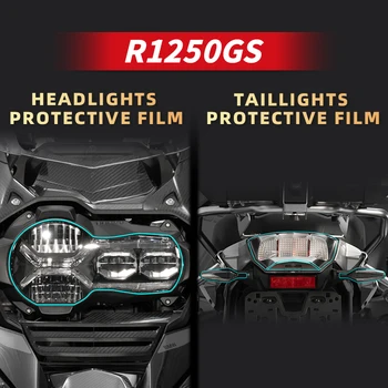 Для BMW R1250GS Мотоциклетная фара и задний фонарь с прозрачной защитной пленкой, комплекты велосипедных аксессуаров, наклейки на лампы, отличительные знаки