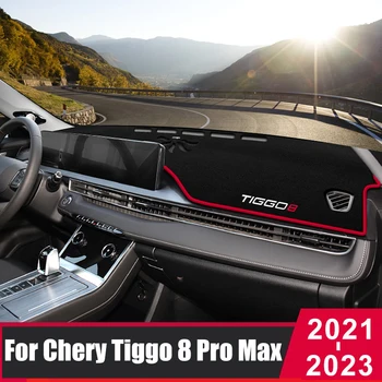 Для Chery Tiggo 8 Pro Max e + PHEV 2021 2022 2023 Крышка Приборной Панели Автомобиля Солнцезащитный Козырек Избегайте Попадания Света Коврик Ковры Анти-УФ Аксессуары