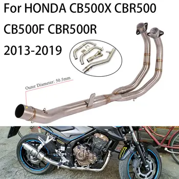 Для HONDA CB500X CBR500 CB500F CBR500R 2013-2019 Обновление Модифицированных Выхлопных Систем Мотоцикла Соединительный Патрубок Средней Трубы