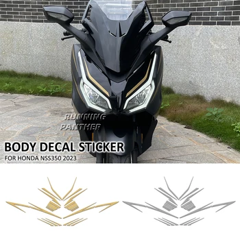 Для Honda NSS 350 NSS350 2023 Кузов мотоцикла Устойчивый к царапинам Противоскользящая Защитная наклейка с цветочным рисунком Декоративная наклейка