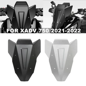 Для Honda XADV 750 X-ADV750 XADV750 X-ADV X ADV 2021 2022 Алюминиевое Ветровое Стекло Ветрозащитные Детали Экрана
