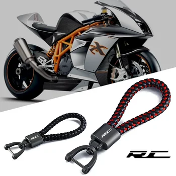 Для KTM RC 125 200 250 390 rc390 2014 2015 2016-2018 2023 Новый Мотоциклетный Брелок Для Ключей Брелки Для Ключей На Шнурке Брелки для ключей