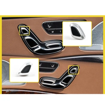 Для Mercedes Benz S Class W222 2014-2020 Кнопка Регулировки Подголовника Левого И Правого Сидений Автомобильные Запасные Аксессуары