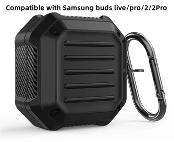 Для Samsung buds live/pro защитный чехол для Bluetooth-гарнитуры drop-proof противоударный чемодан TPU Samsung buds 2Pro защитный чехол