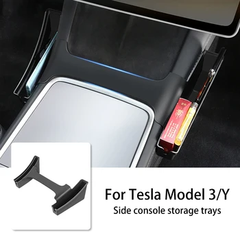 Для Tesla Model 3 Y Центральный С Обеих Сторон Консольный Органайзер Лоток Для Модели 3 Y Боковой Ящик Для Хранения Подлокотников Автомобильные Аксессуары Для Интерьера