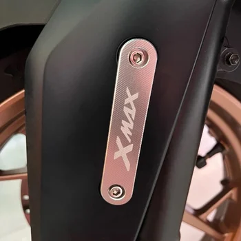 Для Yamaha XMAX X-MAX 125 250 300 400 2017-2022 2023 Мотоцикл Передняя Ось Коперная Пластина Декоративная Крышка XMAX125 XMAX250 XMAX300