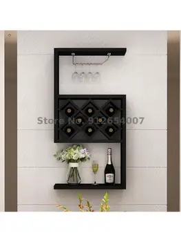 Европейский небольшой семейный настенный винный стеллаж, настенный винный шкаф, ресторан, гостиная, креативная подвесная книжная полка для хранения