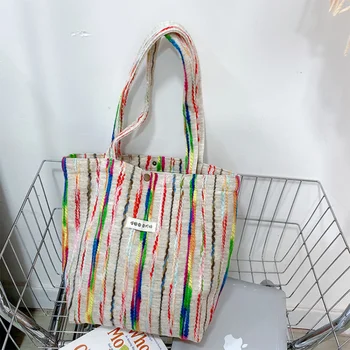 Женская сумка через плечо в радужную полоску, красочный дизайн, женские повседневные сумки-тоут, сумки подмышками, женская сумка для покупок большой емкости