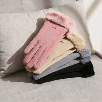 Женские осенне-зимние толстые плюшевые кожаные перчатки для женщин, милые пушистые теплые замшевые перчатки для вождения с двойным сенсорным экраном для пальцев