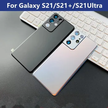 Заднее стекло Samsung Galaxy S21 Plus S21 Ultra 5G, ремонт стекла крышки батарейного отсека, замена задней двери, задняя крышка + логотип