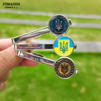 Зажим для галстука с национальным гербом Украины для мужчин, украинский символ, Стеклянный купол, Высококачественная застежка для галстука, универсальная мужская рубашка