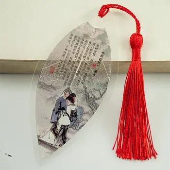 Закладка в виде вены материал для поделок Классический китайский стиль ретро креативная студенческая поэзия закладки rain Linling