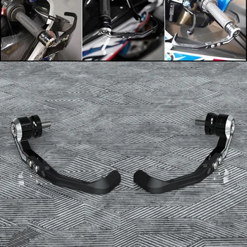Защита носовой части мотоцикла MT-03 для цевья тормозной системы сцепления Yamaha MT-03 2016-2023 Защита рычага тормозной системы сцепления