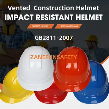 Защитный шлем с вентиляцией, Дышащая Жесткая кепка из АБС-пластика, белая Синяя Желтая Красная Оранжевая защитная кепка, удобный Защитный шлем для строительных работ