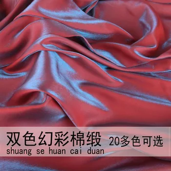 Иллюзионная ткань Градиентного цвета Шелковая Глянцевая рубашка Дизайнерская ткань Сценический костюм Платье в винтажном стиле Театральный костюм Ханбок