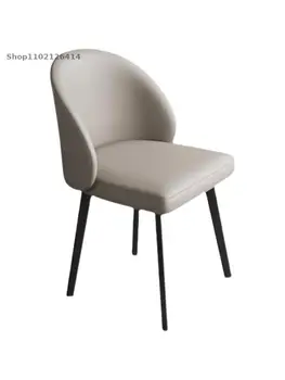Итальянский минималистичный обеденный стул с кожаной художественной спинкой и сеткой красный стул современный домашний стул для отдыха гостиничный стол стул для кафе