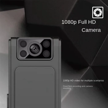 Камера ночного видения 1080P WIFI HD, маленькая невидимая спортивная камера с клипсой на спине 130 °, камера для улицы, простая в использовании