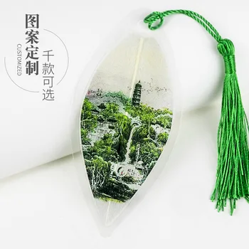 Китай, Южный водный городок Фэнцзян, закладки вены, чтобы отправить друзьям коллегам пейзаж Сучжоу, местный туризм, небольшие сувениры