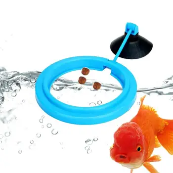 Кольцо для кормления рыб Плавающий круг для кормления аквариумных рыб Безопасный и экологически чистый Круг для кормления аквариумных рыб Плавающий Для