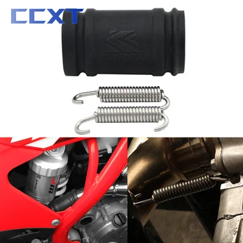 Комплект Резиновых Уплотнений Выхлопной Муфты Глушителя Выхлопной Трубы Для Husqvarna 250 300 TC TE TEI TX TXI 2017-2023 Для KTM SX XC EXC