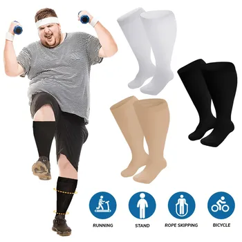 Компрессионные носки для женщин и мужчин с поддержкой колена и широкие чулки для икр