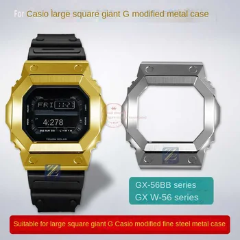 Корпус часов из нержавеющей стали 316 для Casio G-SHOCK GX56BB GXW-56 Модифицированный металлический корпус с инструментами