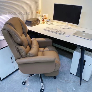 Кресло босса для отдыха, стулья для домашнего офиса, компьютерные стулья на подъеме в скандинавском стиле, Офисная мебель, Кожаное кресло с откидной спинкой, Вращающееся кресло для геймеров