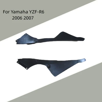 Кузов Левая и правая внутренняя крышка Инжекционный обтекатель ABS R 6 06 07 Модифицированные аксессуары для мотоциклов Yamaha YZF-R6 2006 2007