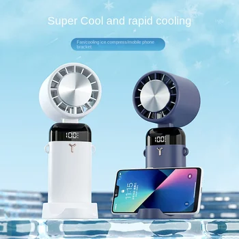 Летний цифровой ручной охлаждающий вентилятор, складной мини-вентилятор для холодного сжатия, поддержка мобильных телефонов
