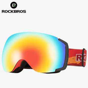 Лыжные очки ROCKBROS С Двухслойными Противотуманными Линзами и Изменяющими цвет Ветрозащитными Очками для снега в Большой Оправе Equipment SP165