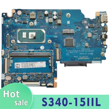 Материнская плата ноутбука S340-15IIL и процессор i5-1035G4 FL5C5/FL535/FL435 MB LA-H103P 5B20X81509 протестированы на 100%
