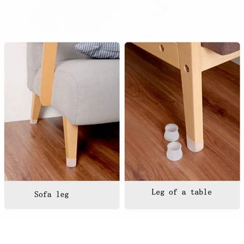 Мебельные ножки для стола, защитные пленки для пола, утолщенный круглый дизайн для максимальной устойчивости к царапинам и истиранию (16 шт.)
