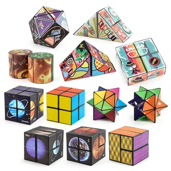 Мини-звездный кубик Fidget Cube с 8 встроенными магнитами для снятия стресса и тревоги Infinity Magic Cube Игрушка-непоседа для детей