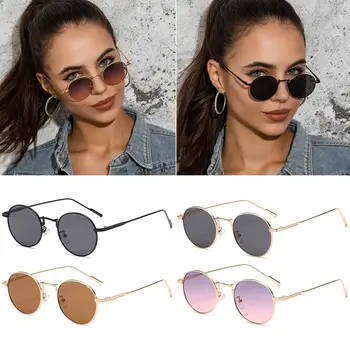 Модная защита от UV400, Модные черные оттенки, круглые солнцезащитные очки для женщин, солнцезащитные очки в металлической оправе для путешествий|пляжа