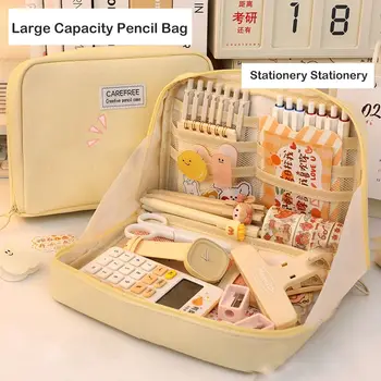 Модная индивидуальная настольная сумка для хранения Большой емкости холщовая сумка для карандашей Косметичка на молнии для девочек