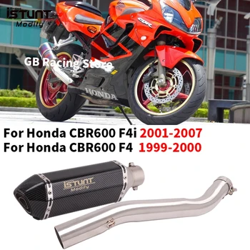 Мотоцикл Выхлопной Escape Moto Модифицированная Труба Среднего Звена Карбоновый Глушитель Slip On Для Honda CBR600 F4 1999-2001 CBR600 F4i 2001-2007