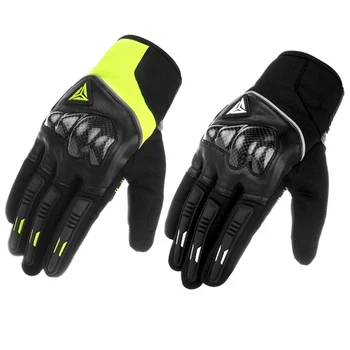 Мотоциклетные перчатки из углеродного волокна Кожаные Перчатки для мотокросса Moto Touch Функция Мотоциклетные гоночные перчатки Мужские Дышащие Перчатки